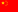 cn_flag