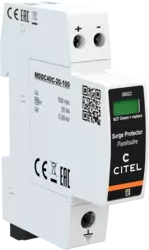 DDC40CS-20-100