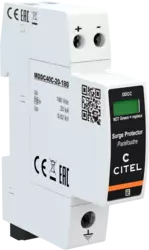 DDC40CS-20-180
