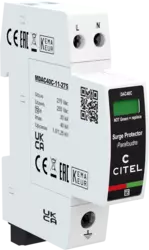 DAC40CS-11-275