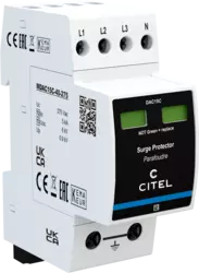 DAC15CS-40-275