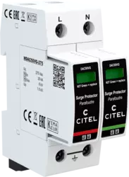 DAC50VGS-11-275