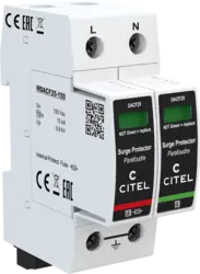 DACF25S-11-150