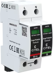 DACF25S-11-275