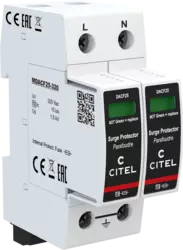 DACF25S-20-320