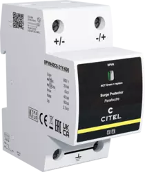 DPVN40CS-21Y-600